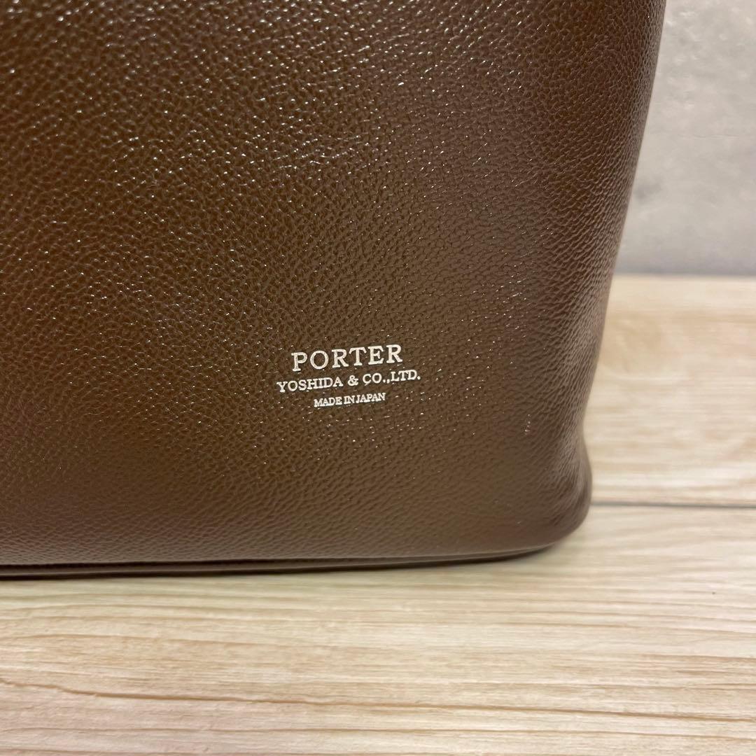 ✨PORTER LINK トートバッグ ブラウン✨