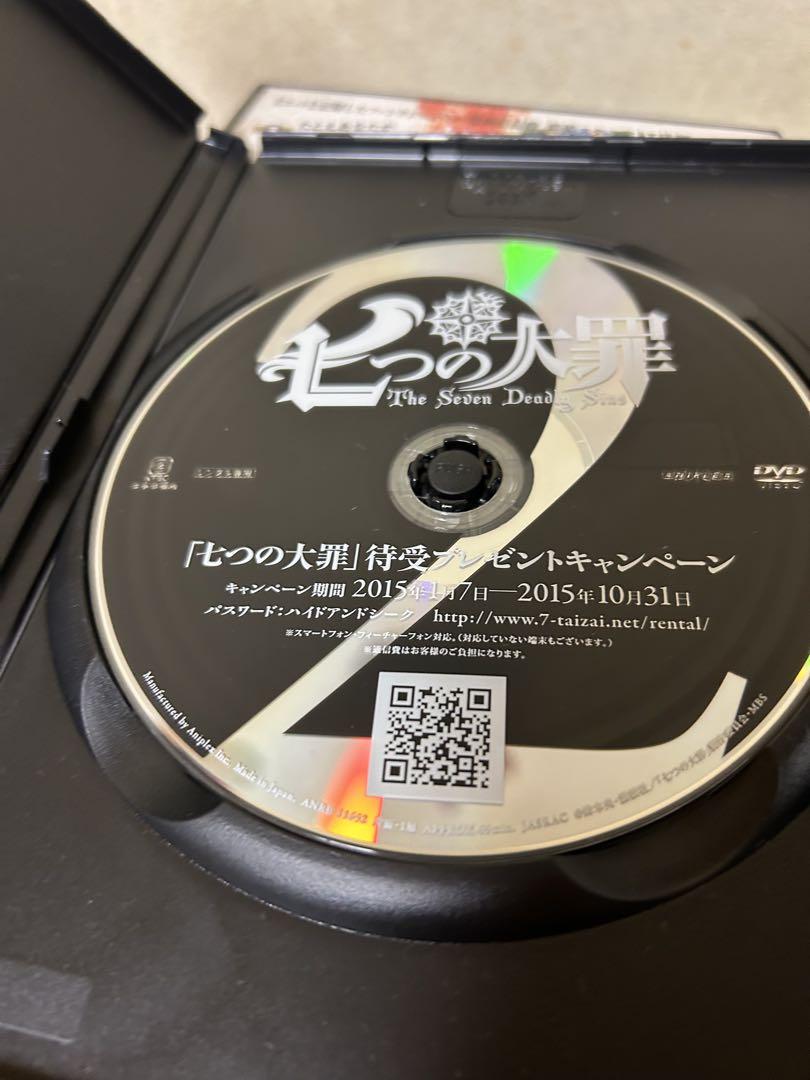 七つの大罪　DVD 13巻セット　中古品　送料無料　匿名配送 七つの大罪 DVD 13巻セット 中古品 送料無料 匿名配送 - メルカリ