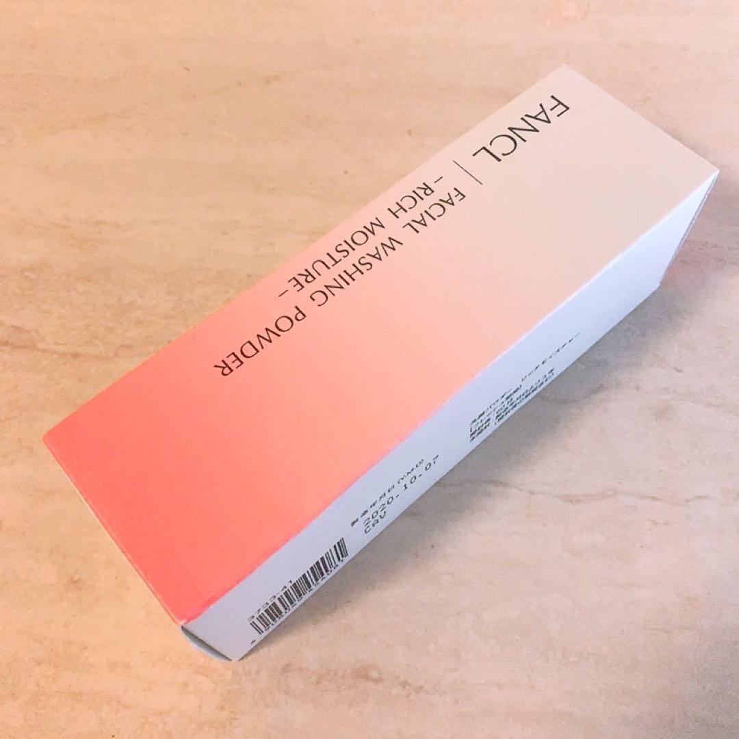 ☆未使用☆FANCL ファンケル 洗顔パウダー リッチモイスチャーa 50g