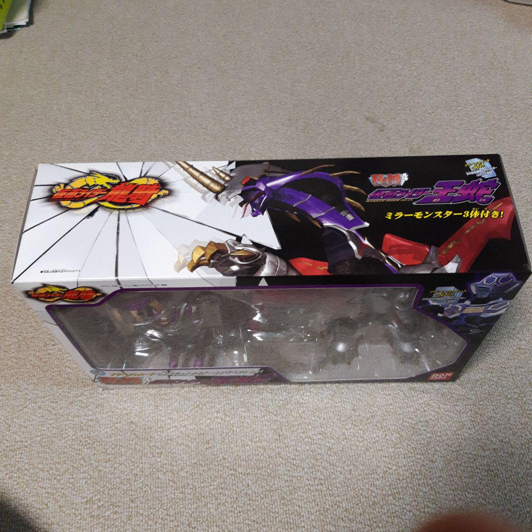 仮面ライダー龍騎R&M4仮面ライダー王蛇