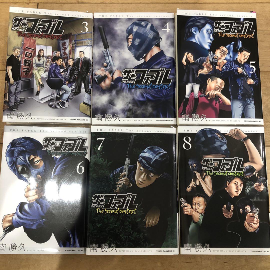ザ・ファブル 1期＋2期 全31巻セット 続巻 マンガ 全巻セット
