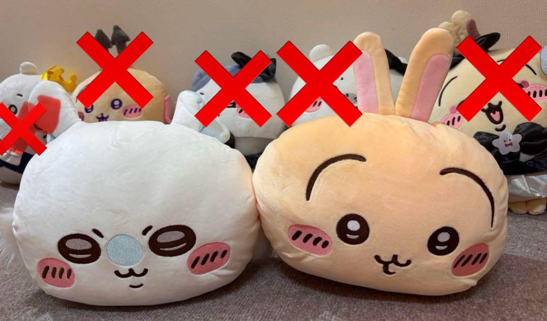 ちいかわ　BIGぬいぐるみ　まとめ売り①