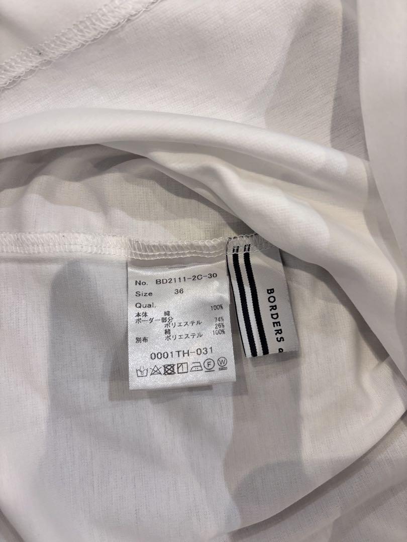 ボーダーズアットバルコニー コルセットTシャツ ホワイト 36
