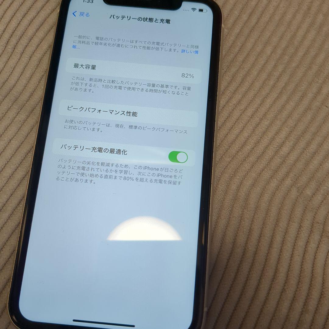 iPhone XR White 64 GB SoftBank