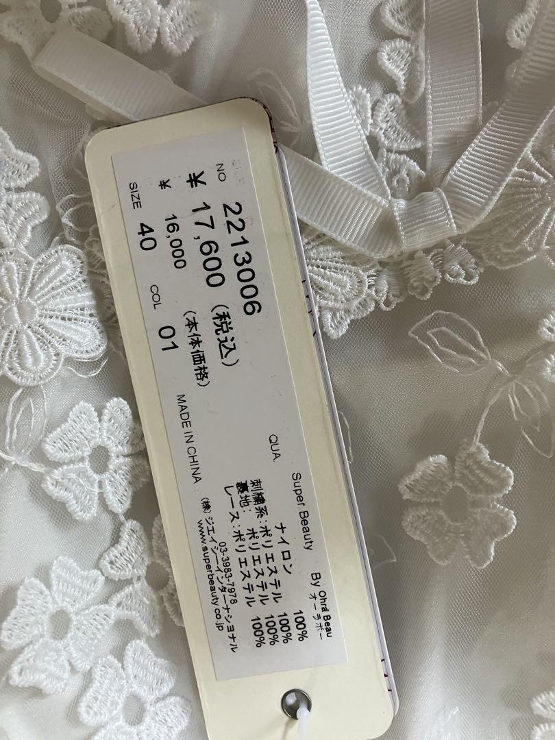 新品 スーパービューティー 40 M フレアスカート レーススカート