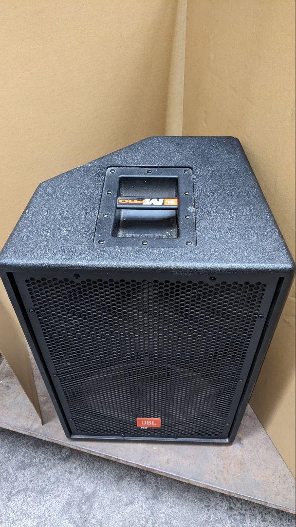 JBL MP415
