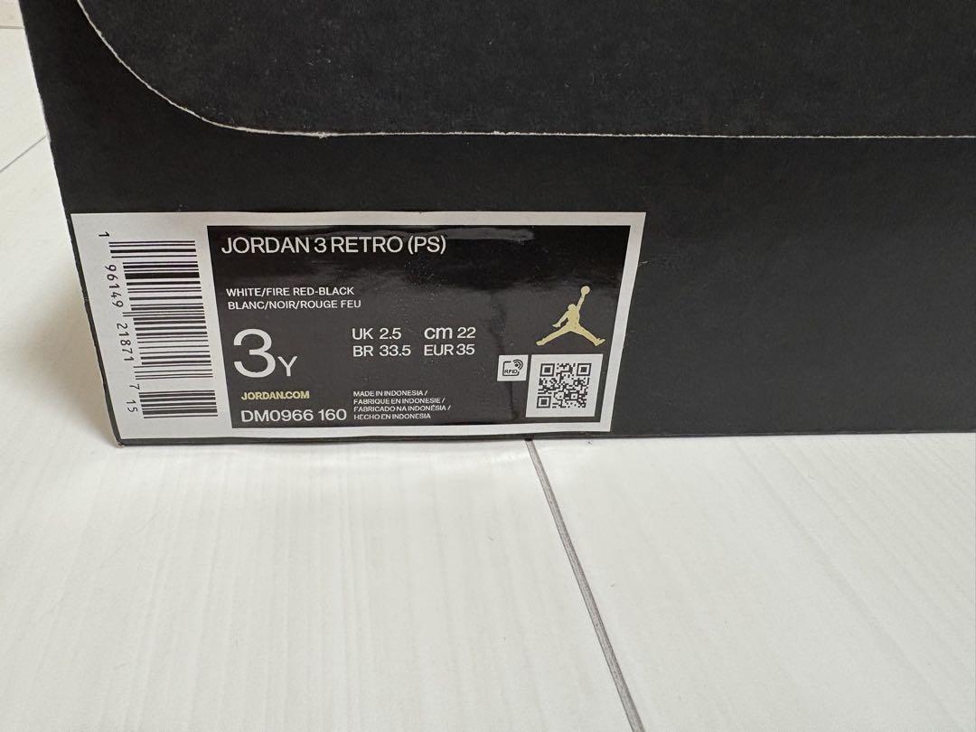 Nike Air Jordan 3 ファイヤーレッド　22㎝です。