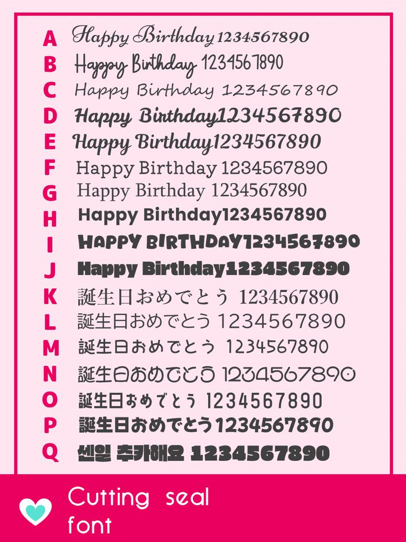【はな♡プロフ必読様】10/20兵庫 バルーン 卓上 オーダー 生誕祭 成人式