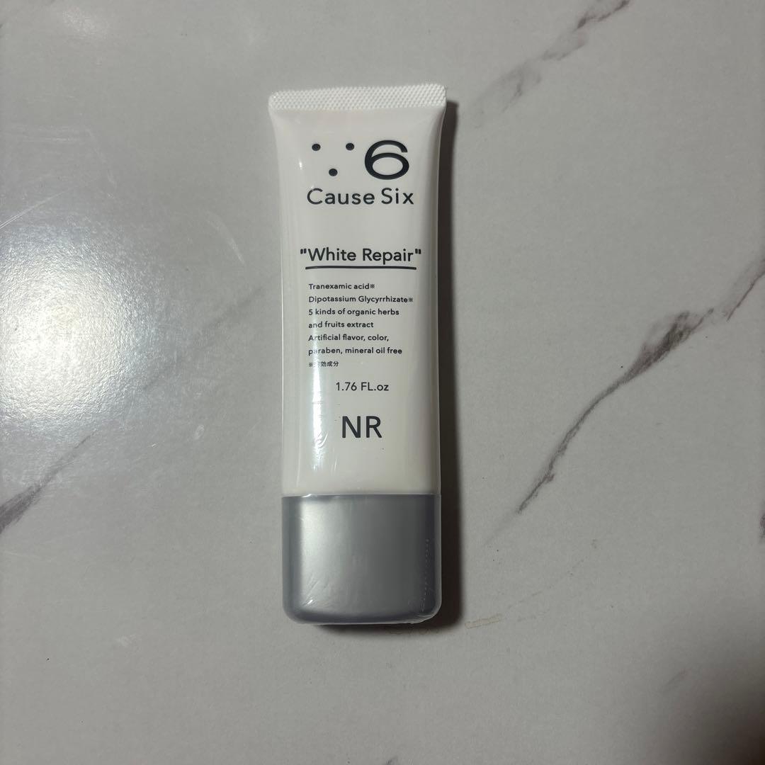 コーズシックス ホワイトリベア 50g