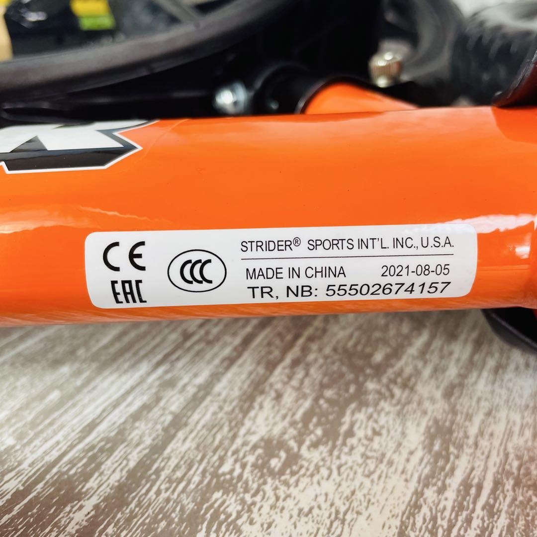 【新品】STRIDER Sportストライダースポーツモデル12インチ オレンジ