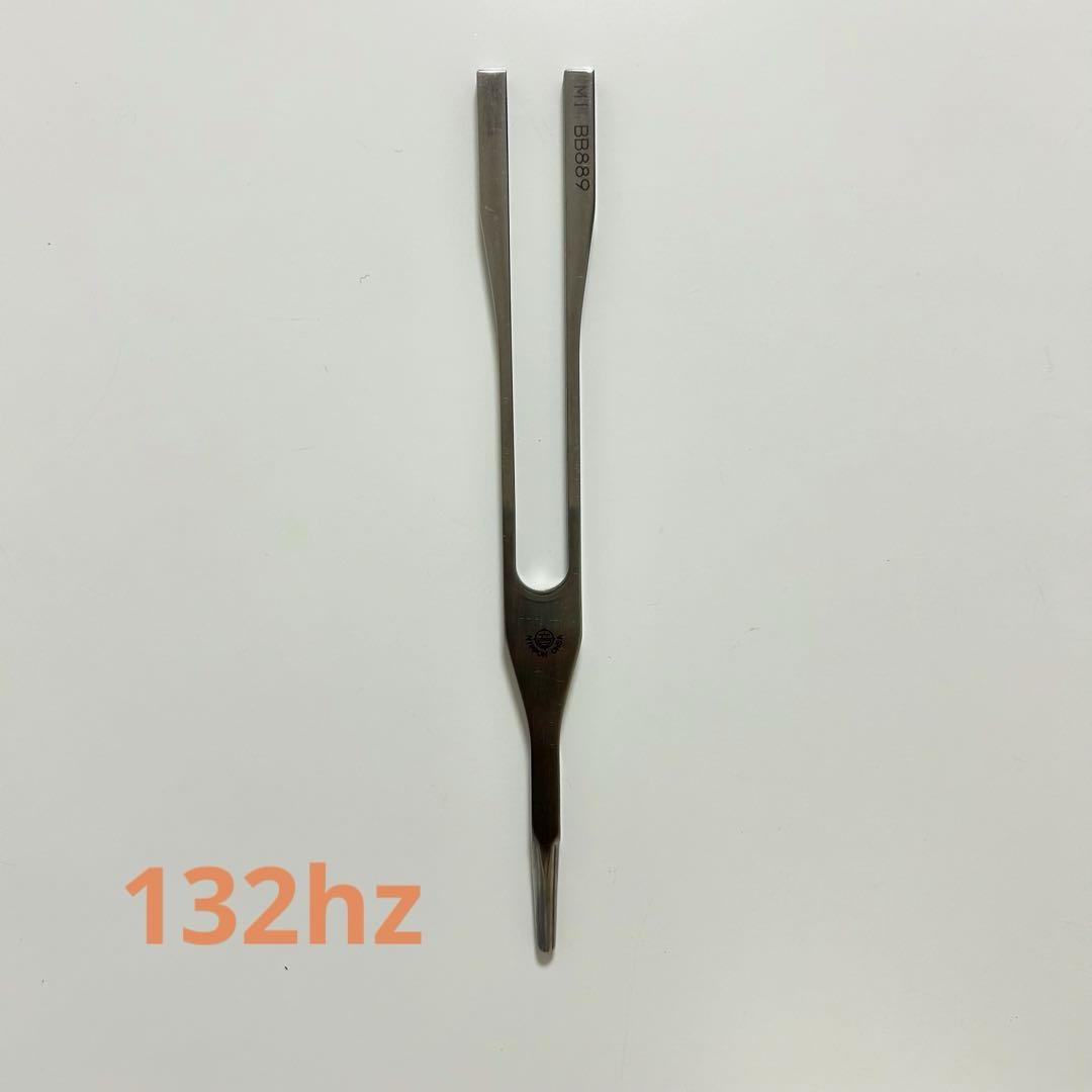 マドモアゼル愛MIチューナー 振動美人 音叉 132Hz 264Hz マドモアゼル愛MIチューナー 振動美人 音叉 132Hz 264Hz