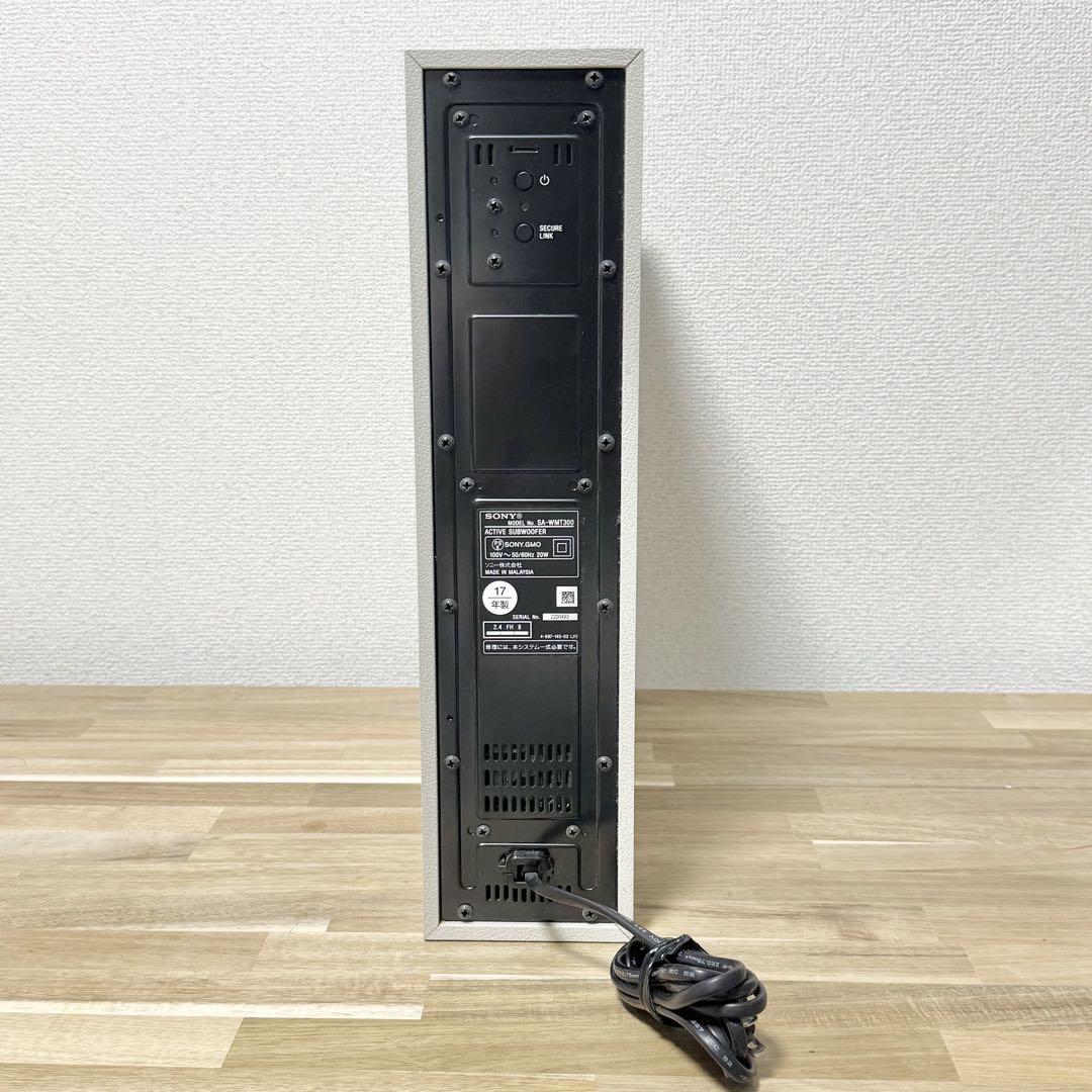 横幅80cm！ Dolby AtmosやDTS:Xにも対応したソニーの小型
