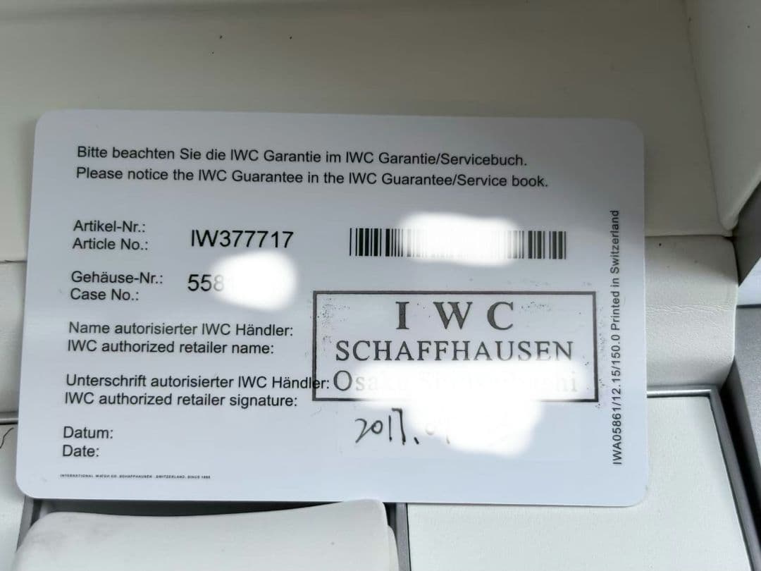 IWC パイロットウォッチ クロノグラフ IW377717 自動巻き IWC パイロットウォッチ クロノグラフ IW377717 自動巻き