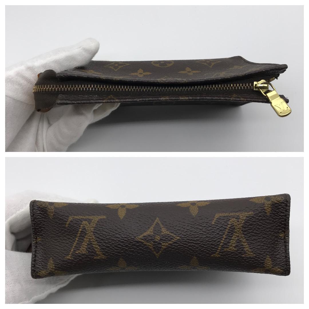 M47546