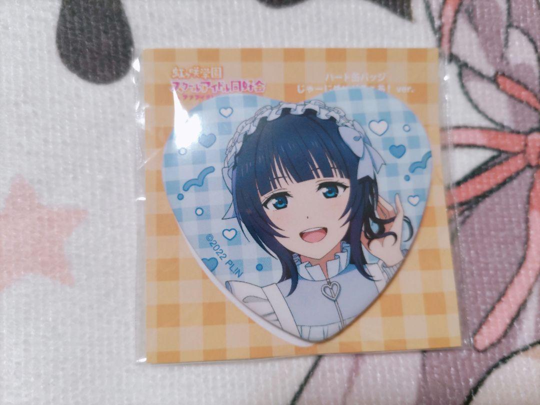 ラブライブ 虹ヶ咲 朝香果林 ハート缶バッジ - メルカリ
