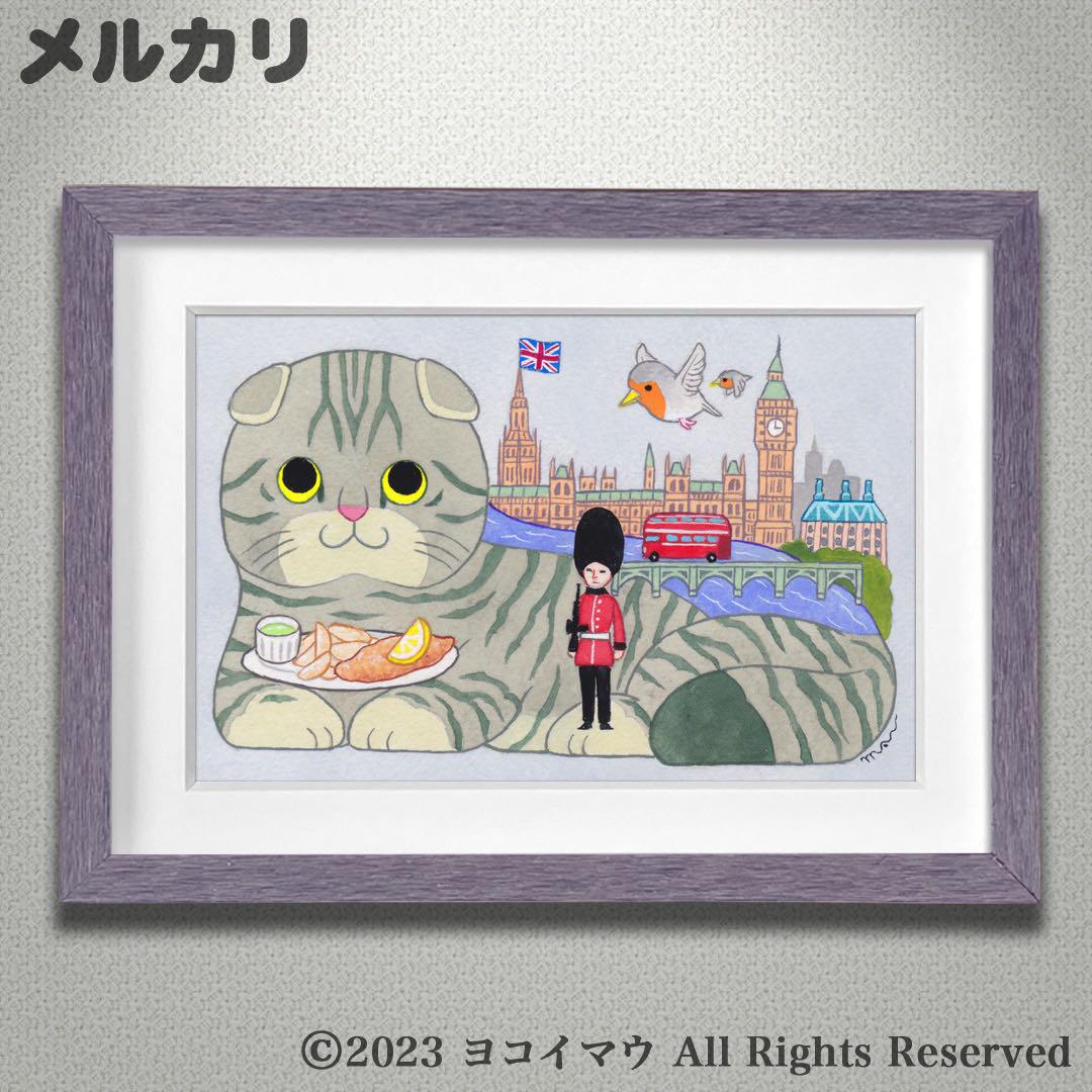 原画「猫の背中にロンドン」スコティッシュフォールド/猫/イラスト/アート/絵画