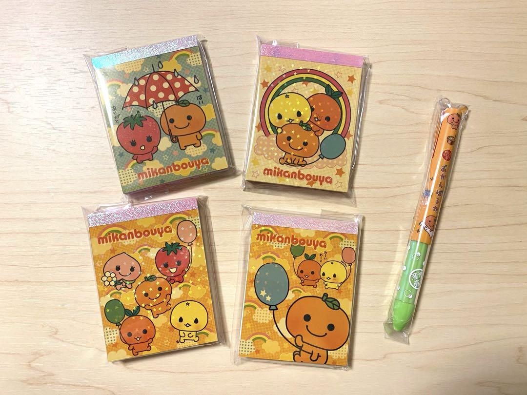 みかんぼうや　サンエックス　メモ帳　ボールペン　未使用　レア