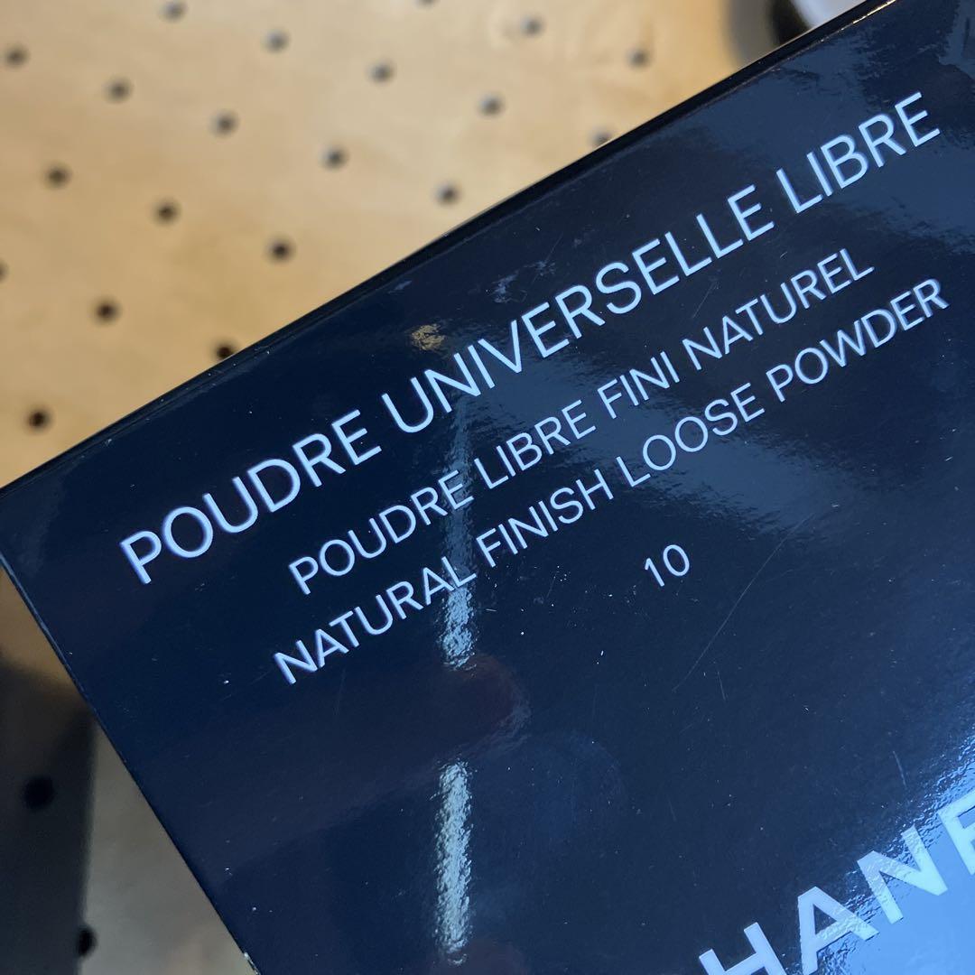 CHANEL プードゥル ユニヴェルセルリーブル N10フェイスパウダー2個 awardsandwinners.com