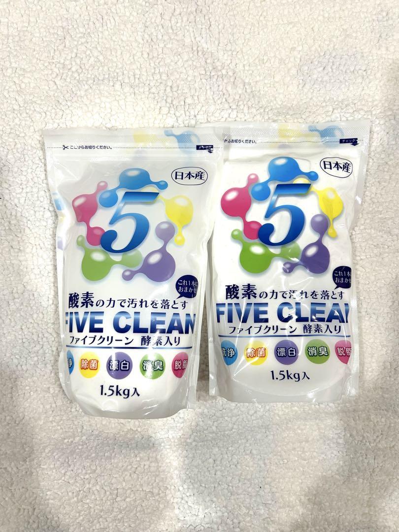FIVE CLEAN 粉末洗剤 1.5kg 日本製