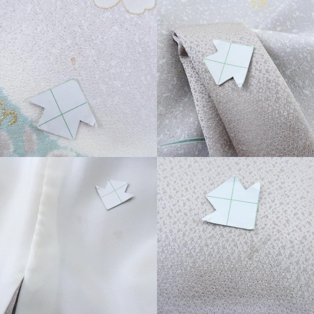 Y1572◇美品 正絹 絞り 手縫い仕立て トールサイズ 訪問着 着物