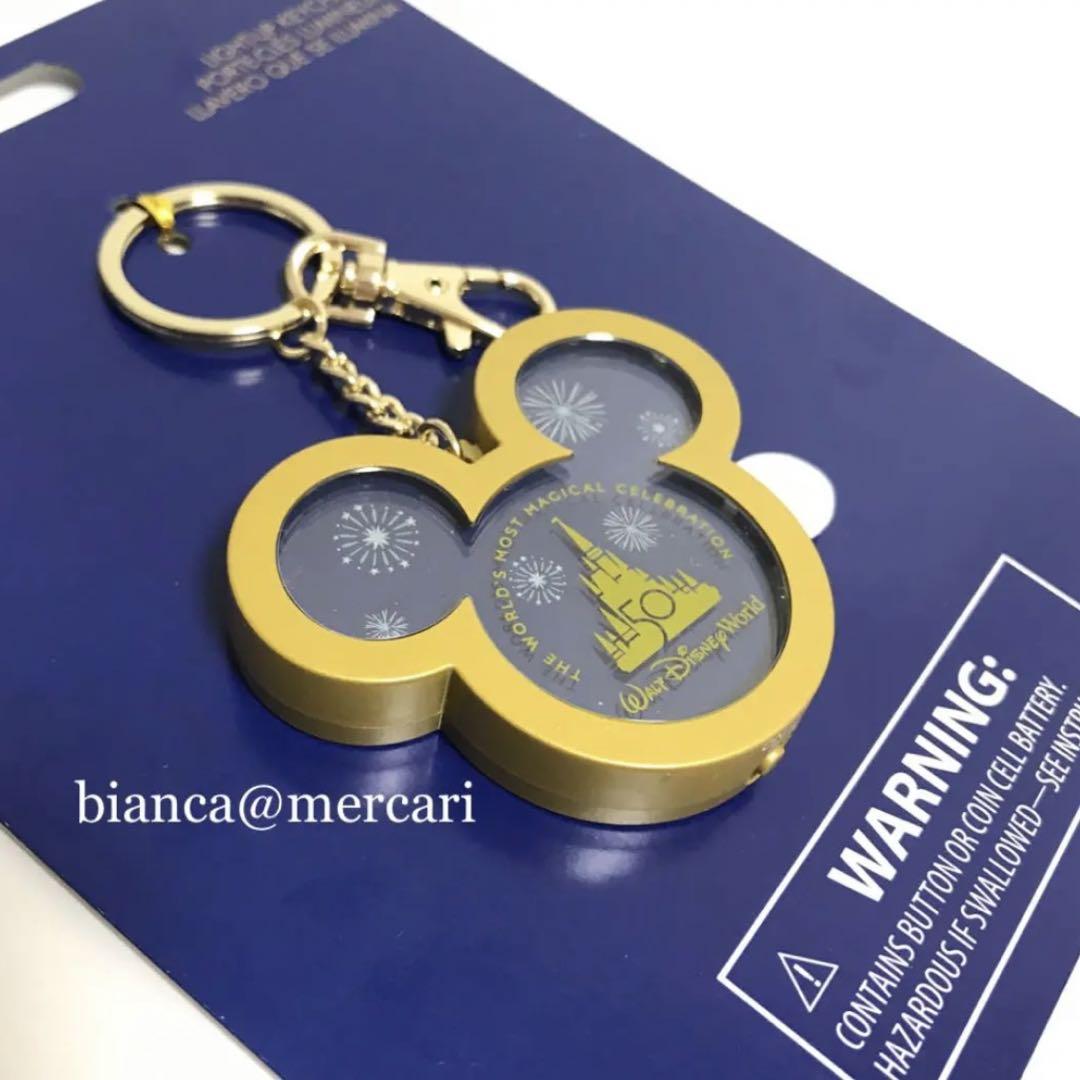 【WDW50周年限定】ライトアップキーホルダー WDW 50周年 ミッキー アイコン キーホルダー キーチェーン