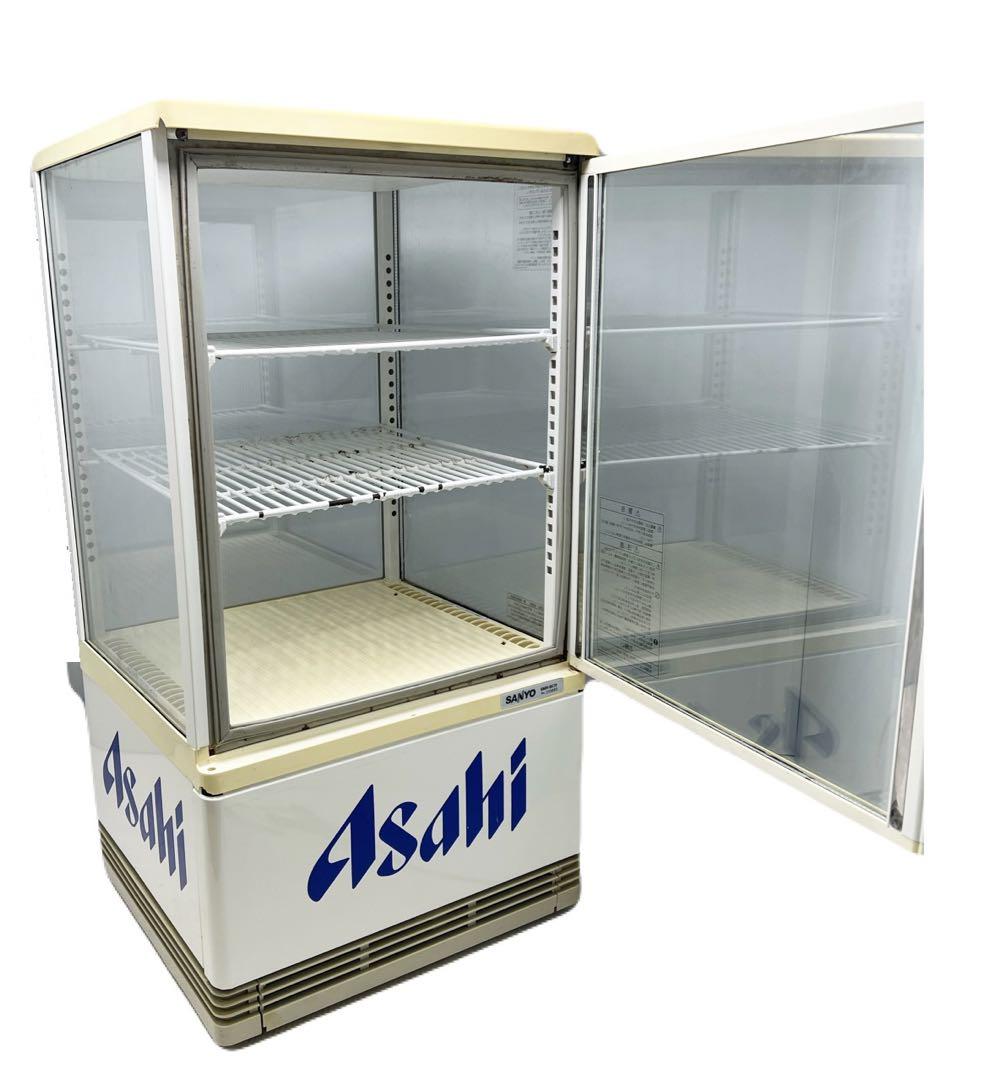 冷蔵ショーケース Asahi レトロ 動作確認済み