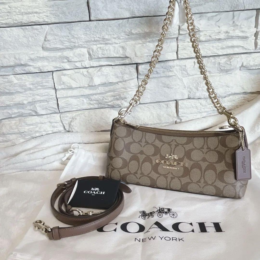 コーチ　COACH シャーロット ショルダーバッグ シグネチャー