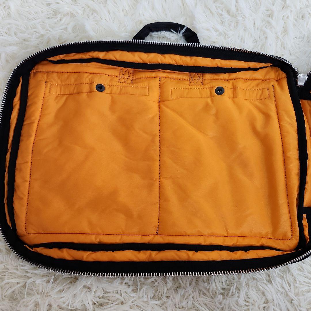 【外観美品】訳アリ　PORTER ポーター　ビジネスバッグ　2way
