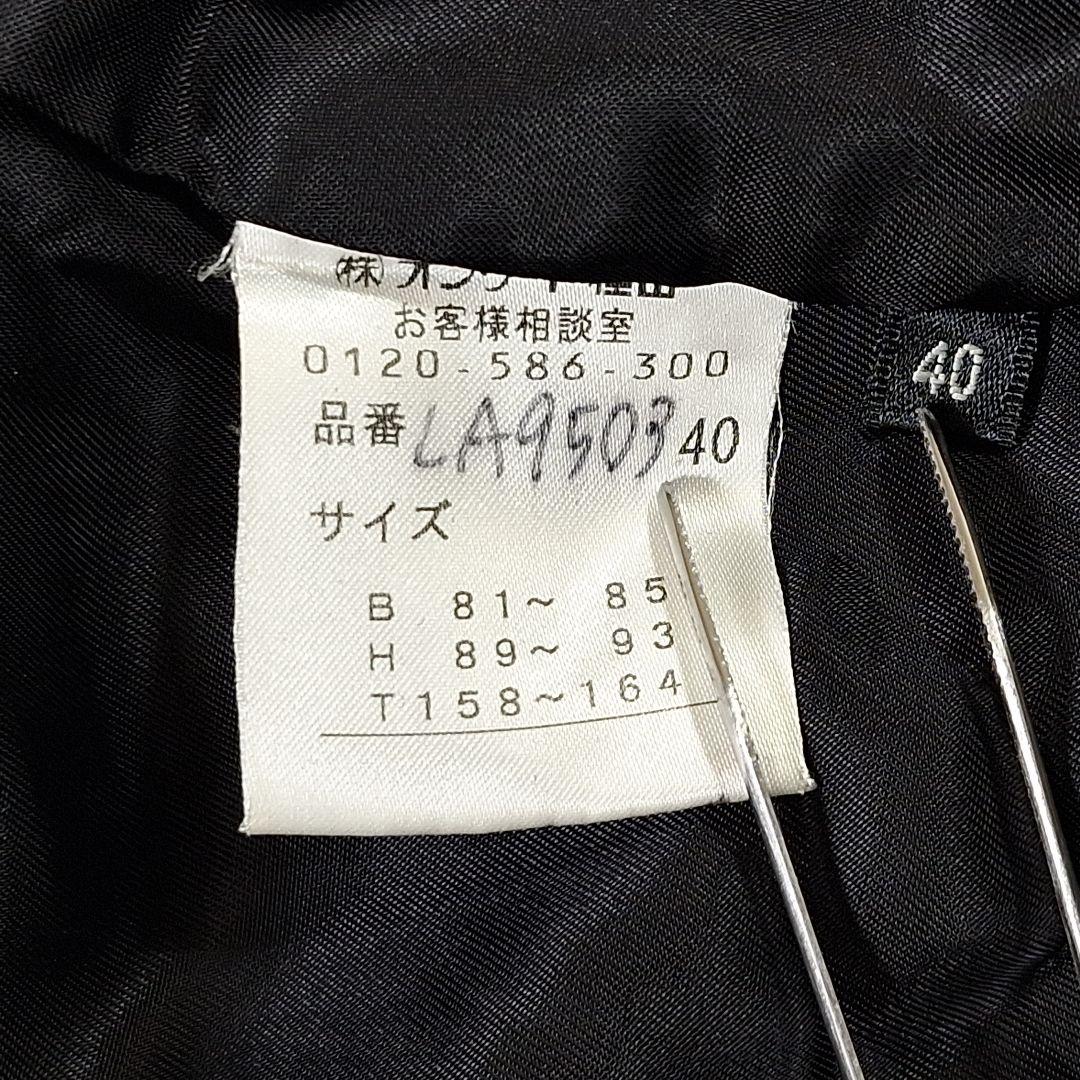 ★極美品★ ポールスミスブラック ちゃんとカップル写真ｗ ウール トレンチコート