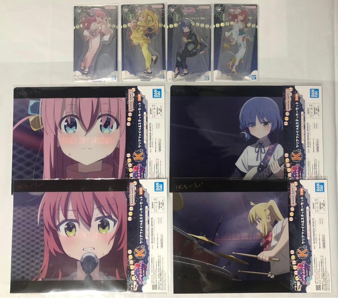 ぼっち・ざ・ろっく 一番くじ VOLUME 4 全賞フルコンプセット