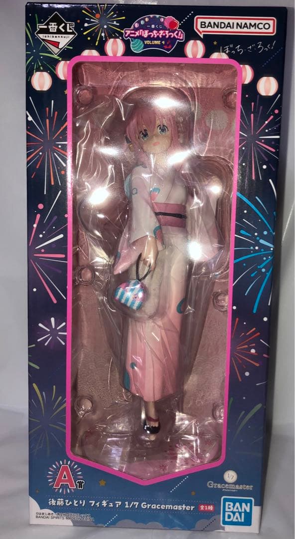 ぼっち・ざ・ろっく 一番くじ VOLUME 4 全賞フルコンプセット