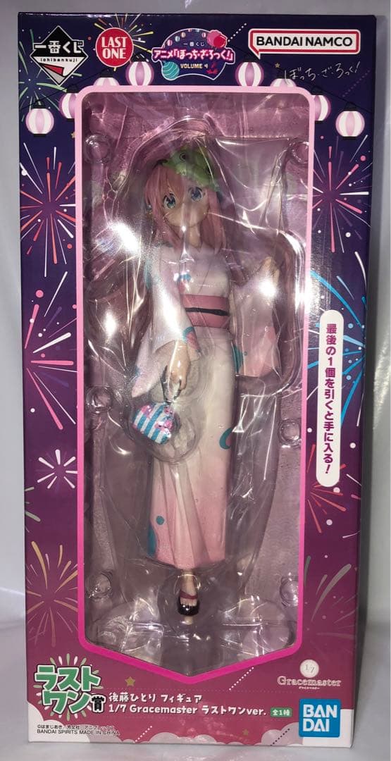 ぼっち・ざ・ろっく 一番くじ VOLUME 4 全賞フルコンプセット