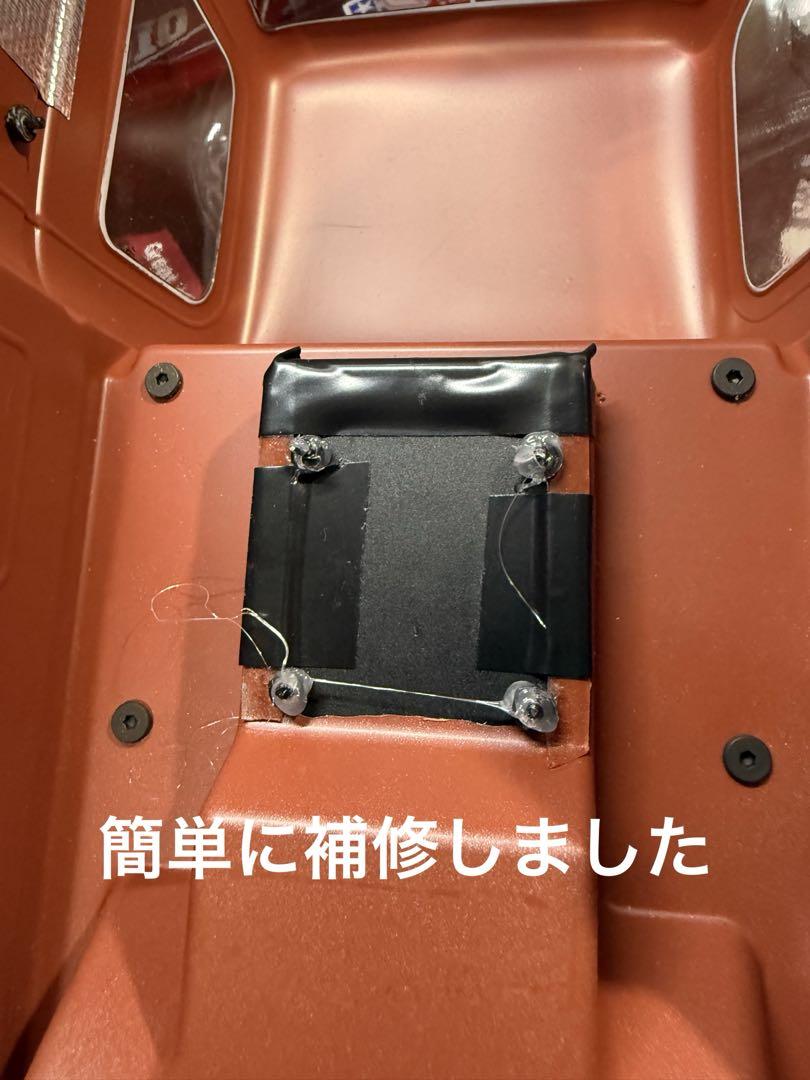 1/10 エンデューロ トレイル トラックエクトECTO