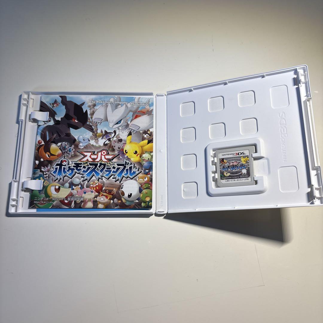 売上実績NO.1 3DS カセット ソフト まとめ売り 付属品付き ニンテンドー3DS/2DS