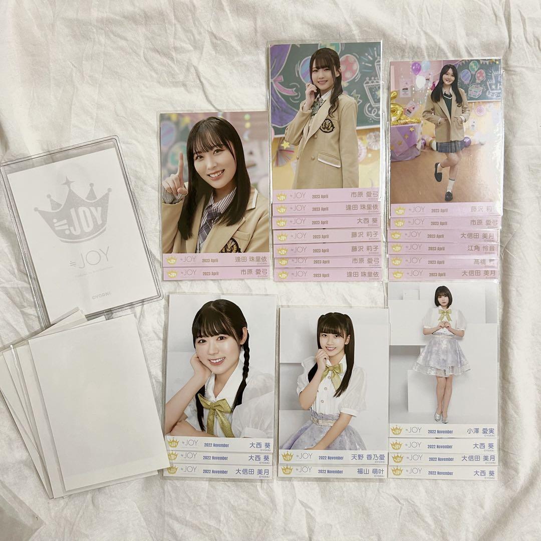 ≒JOY ニアジョイ 市原愛弓 直筆 チュウ イグザルト - メルカリ