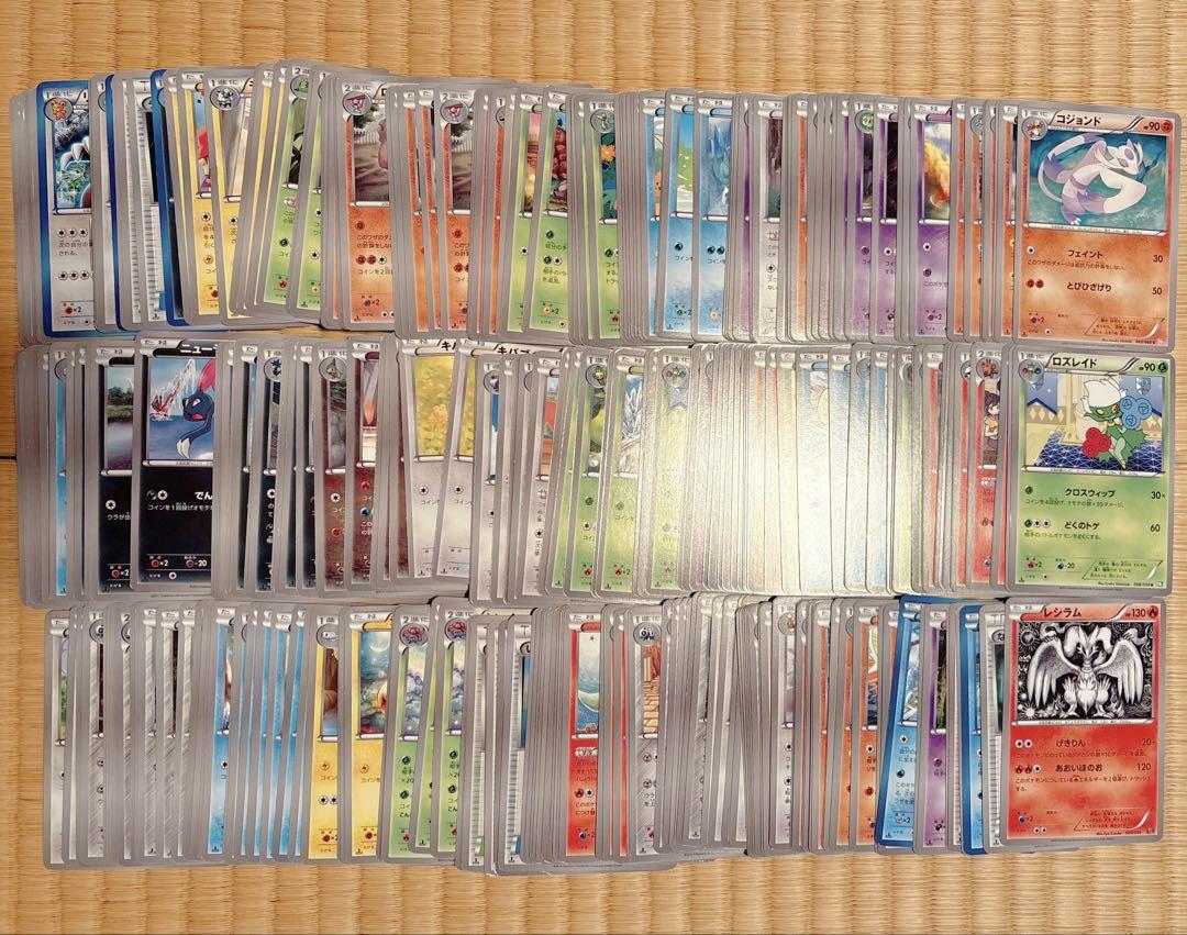 ポケモンカードBW、XYまとめ売り ポケモンカード BK BW XY まとめ売り - メルカリ