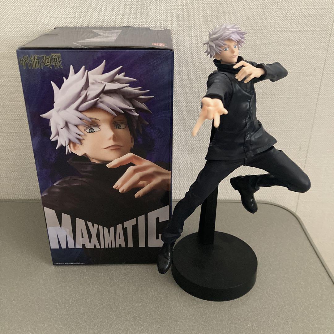 中古即納】[FIG]五条悟(ごじょうさとる) 呪術廻戦 呪祓ノ術-五条