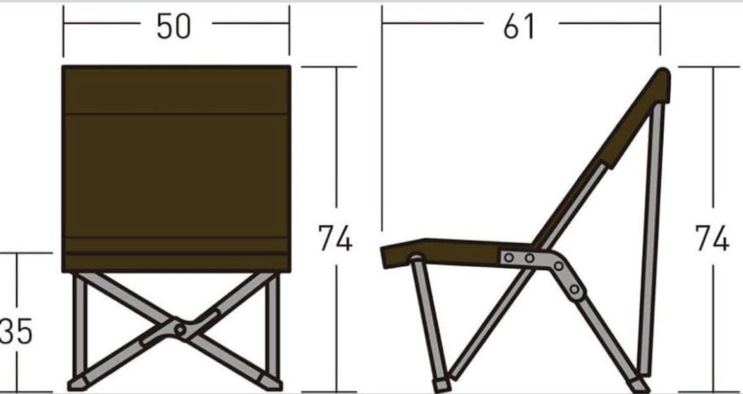 OGAWA Low Chair II アウトドアチェア 2脚セット