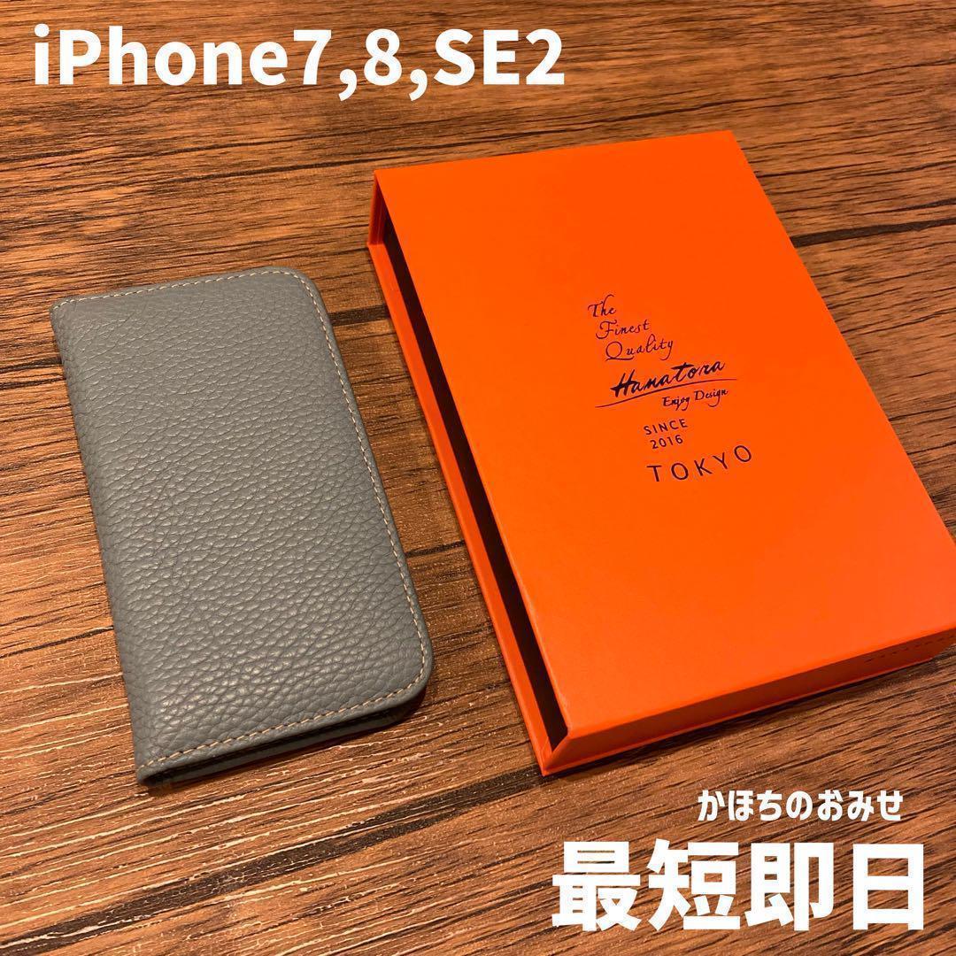 ダーリッチ darich ストーンロゴキルティングiPhoneケース15pro ダーリッチ Darich ストーンロゴキルティングiPhoneケース