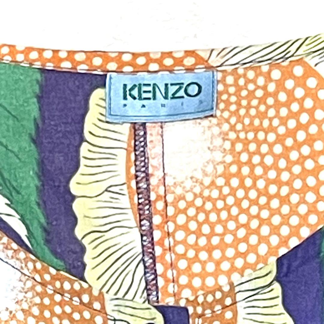 極美品 KENZO 花柄 ひまわり コットンシャツ 長袖 日本製 M