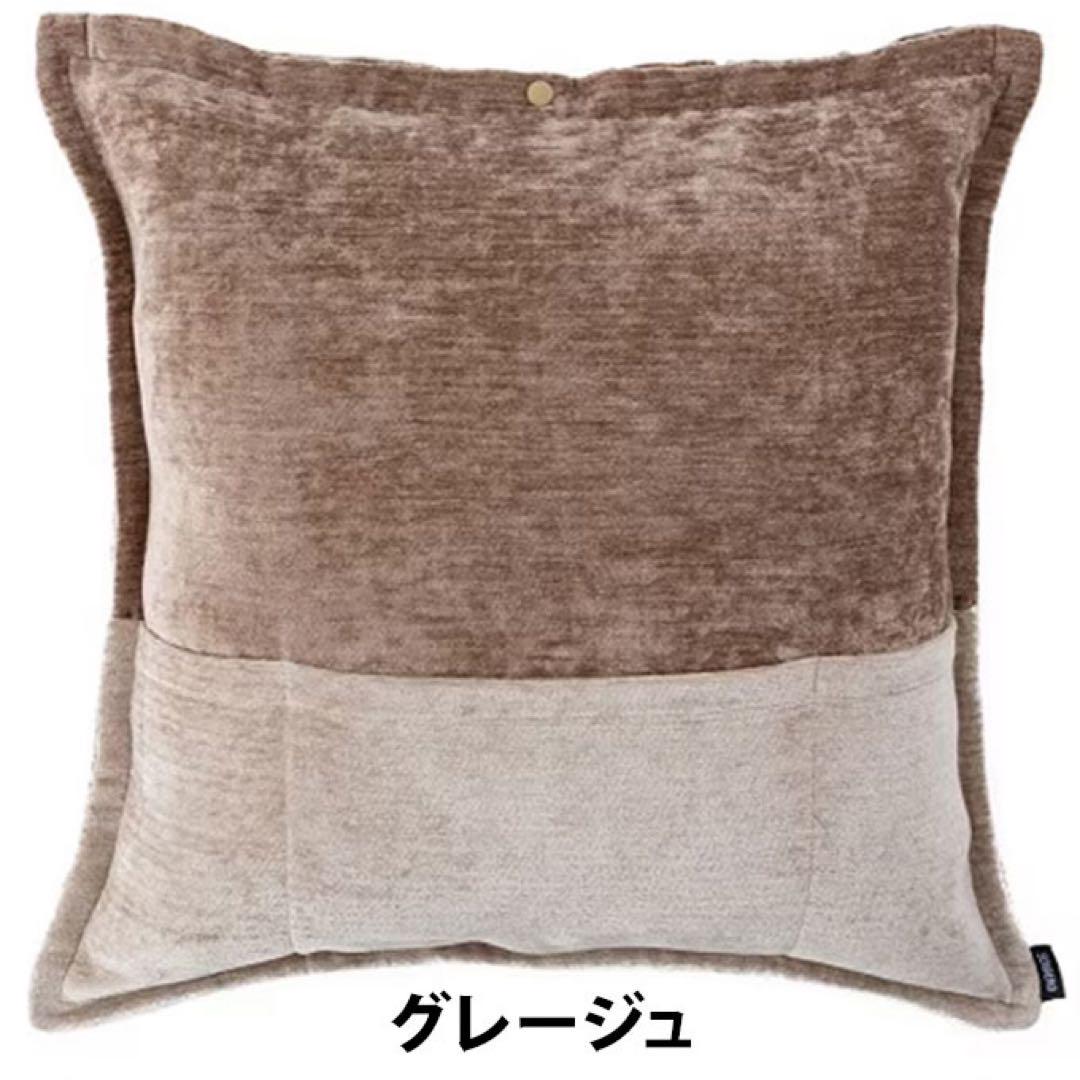 新品未使用SONAENO クッション型多機能寝袋 オリーブグリーン