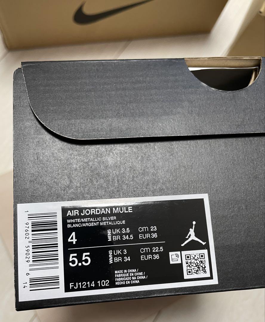 【新品 未使用】NIKE ジョーダン ミッドナイトネイビー ミュール ゴルフ