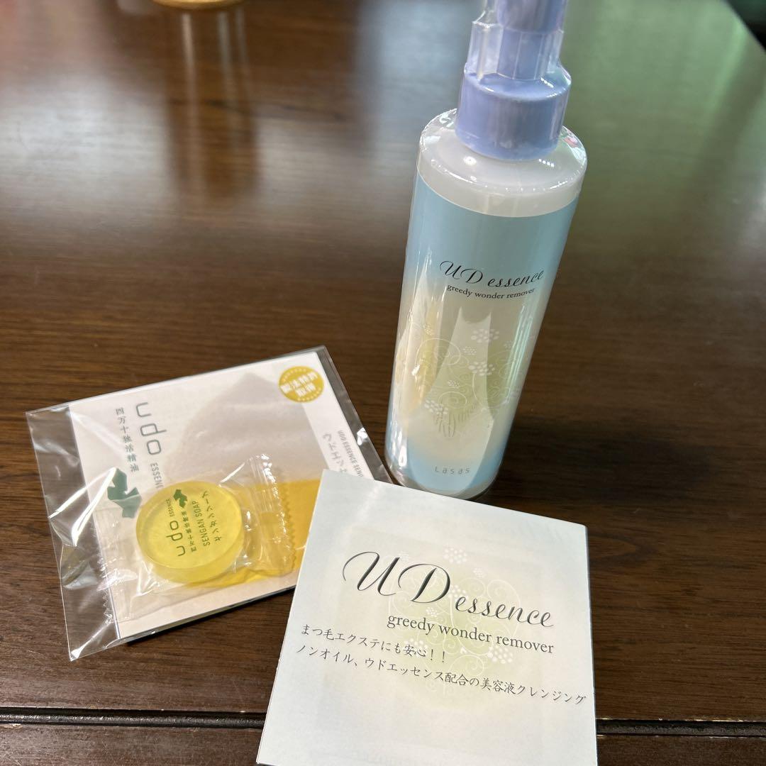 ⭐︎値下げしました⭐︎ウドエッセンスリキッドクレンジング洗顔ソープ付き
