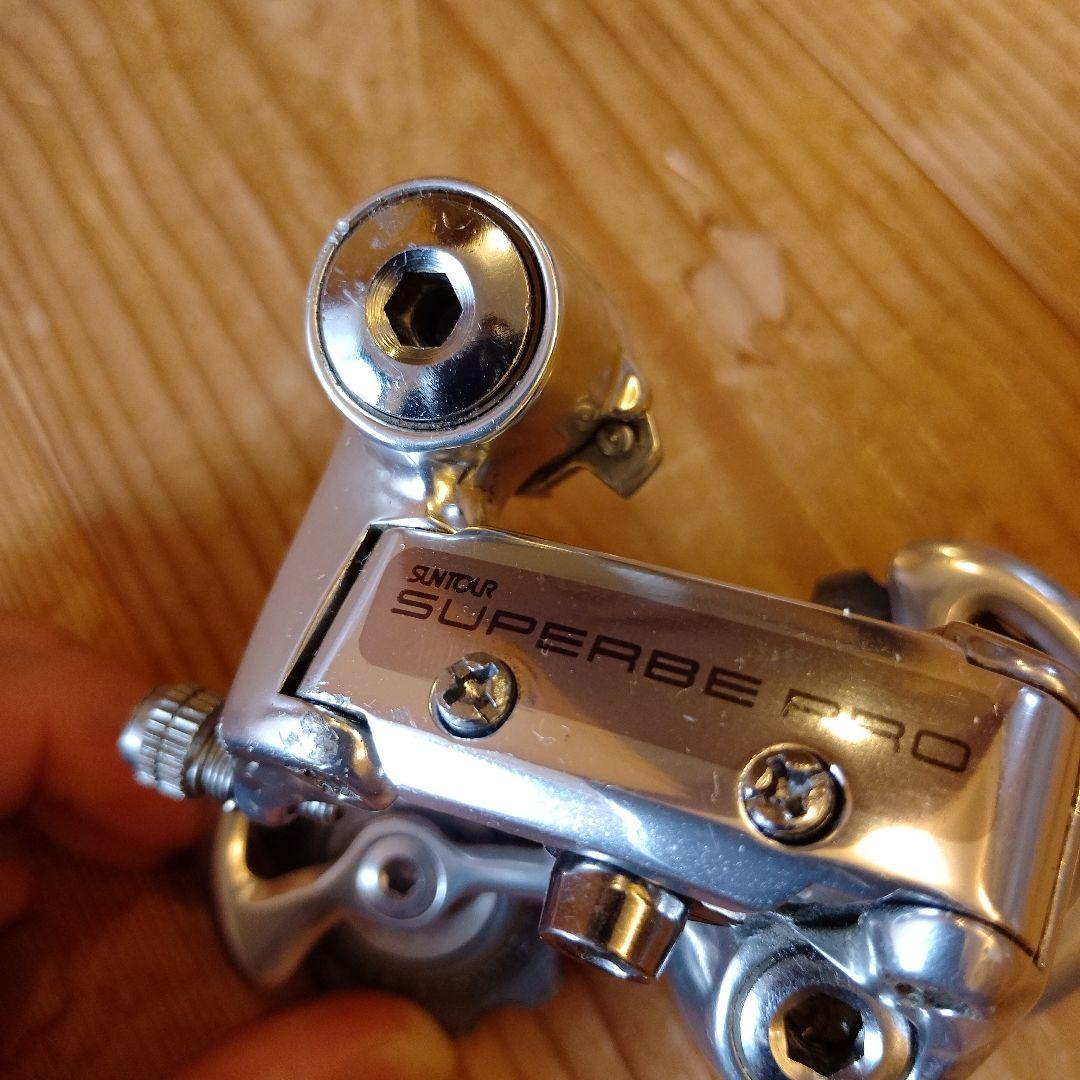 シュパーブプロ リアディレイラーSuntour