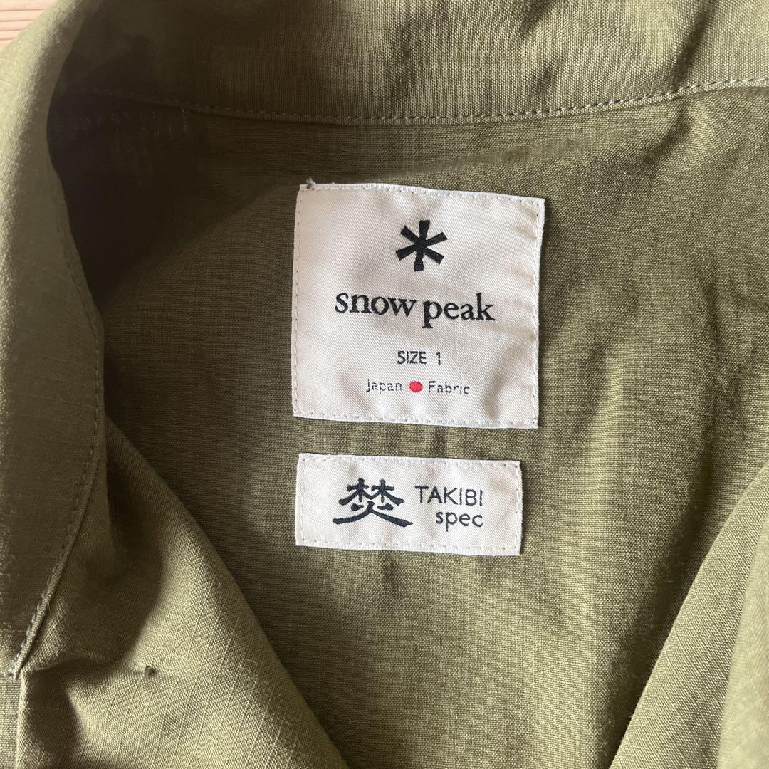 美品 20ss snowpeak TAKIBI COVERALL 焚 ジャケット