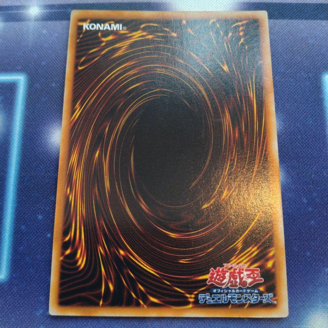 遊戯王初期　リミテッドエディション　コンプリート