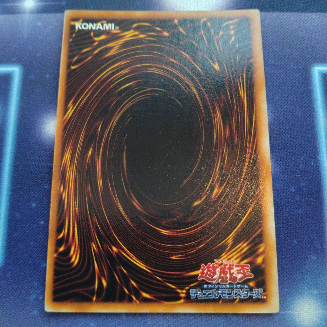 遊戯王初期　リミテッドエディション　コンプリート