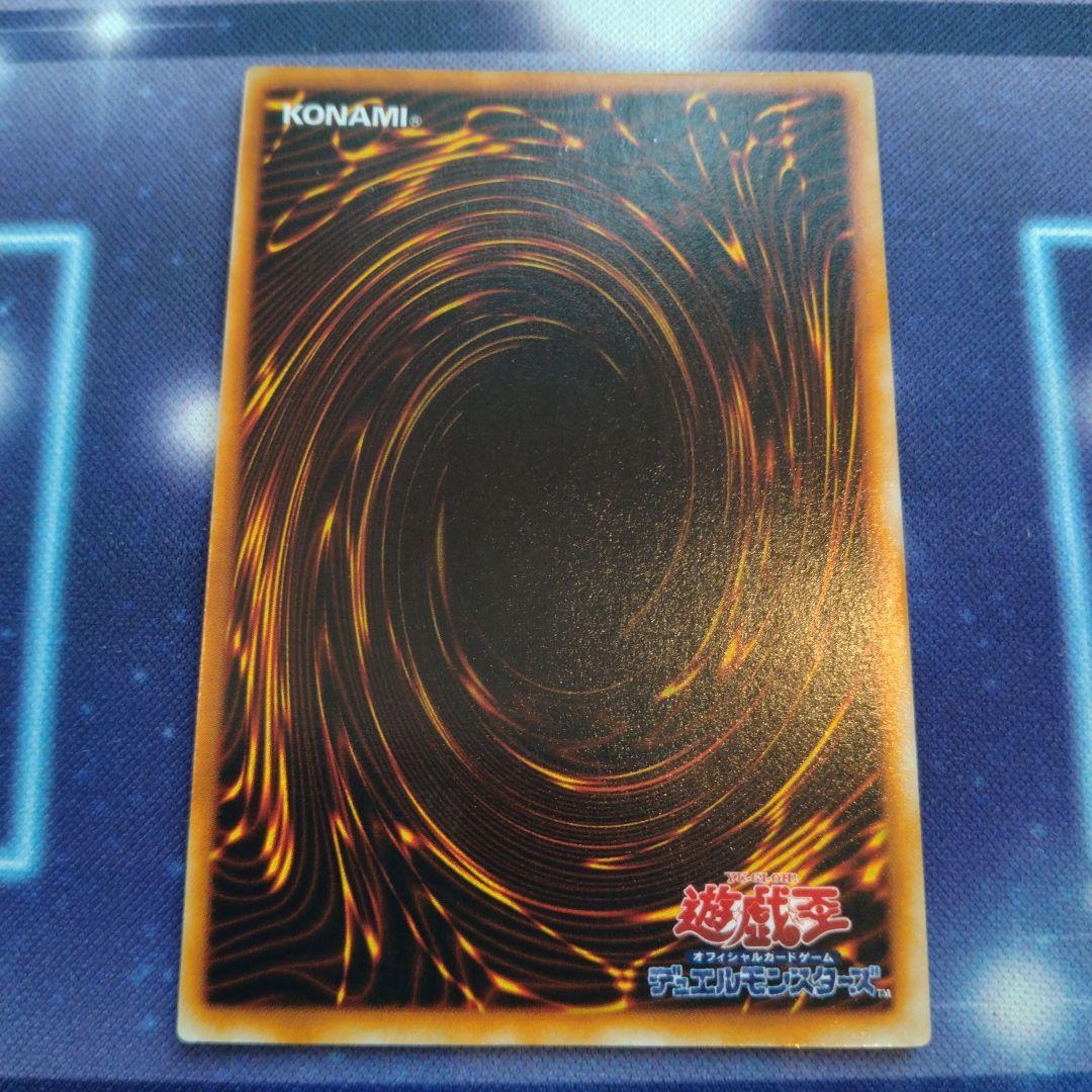 遊戯王初期　リミテッドエディション　コンプリート