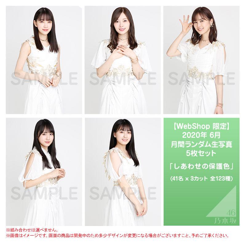 専用 31まで ZmwSx-m74263147260 1 新品通販