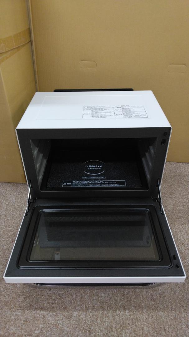 Panasonic オーブンレンジ ビストロ NE-BS700-W